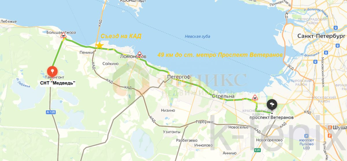 дом 83 метров, участок 9 сот
